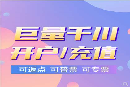 某企业网站sem托管前后对比分析