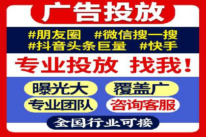 快速开户：百度推广开户步骤详解及成功案例分享